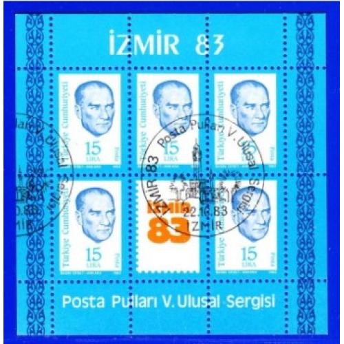 1983 Türkiye. izmir 83 Pul Sergisi. Özel Blok. ilk gün Özel Damgalı