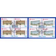 1990 italya. Avrupa CEPT. 4lü Blok. ilk Gün Damgalı Tam seri