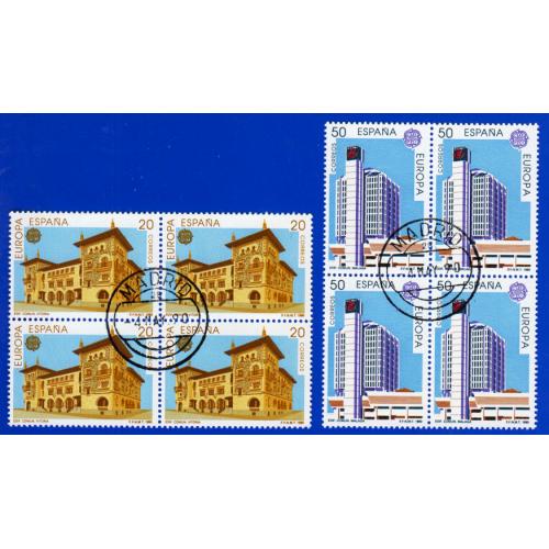 1990 ispanya. Avrupa CEPT. 4lü Blok. ilk Gün Damgalı Tam seri