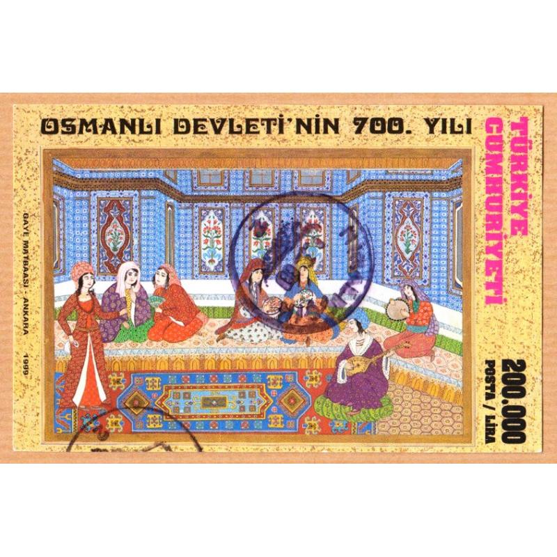1999 Türkiye. Osmanlının 750 yılı. Posta Damgalı. ST.No. 3