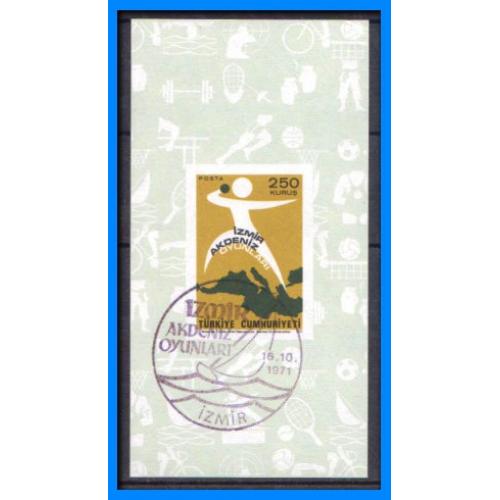 1971 Türkiye. izmir Akdeniz oyunları. Özel Blok. ilk gün Özel Damgalı