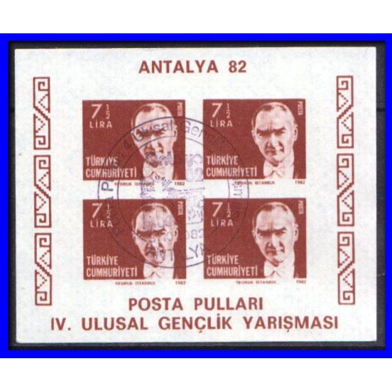 1982 Türkiye. Antalya 82 Pul Sergisi. Özel Blok. ilk gün Özel Damgalı