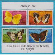 1988 Türkiye. Antalya 88 Pul Sergisi. Blok içi Pullar. ilk gün Özel Damgalı