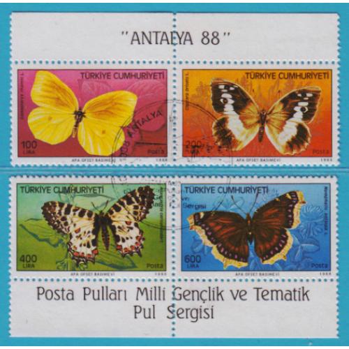 1988 Türkiye. Antalya 88 Pul Sergisi. Blok içi Pullar. ilk gün Özel Damgalı