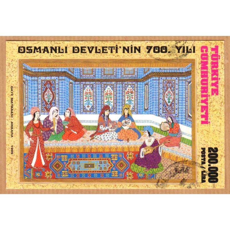 1999 Türkiye. Osmanlının 750 yılı. Posta Damgalı. ST.No. 4
