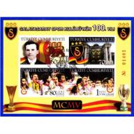 2005 Türkiye. Galatasarayın 100 yılı. Özel Blok. ilk gün Özel Damgalı
