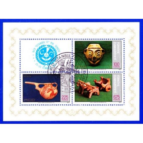 1977 Türkiye. istanbul 77 Pul Sergisi. Özel Blok. ilk gün Özel Damgalı