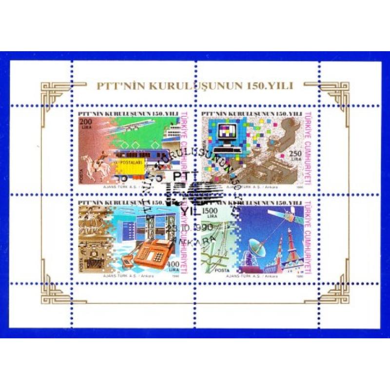1990 Türkiye. PTT nin 150 yılı. Özel Blok. ilk gün Özel Damgalı