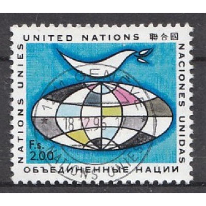 1970 BM-UNO-Genf. Cenevre. Posta Pulu, Ana parça. Damgalı