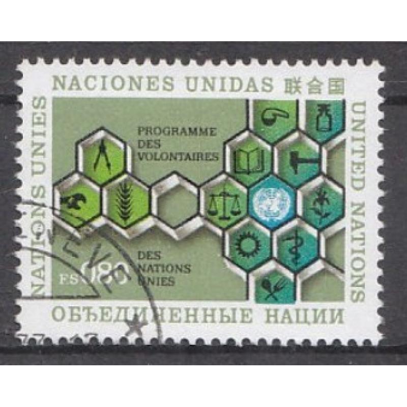 1973 BM-UNO-Genf. Cenevre. Kalkınma. Filateli Damgalı