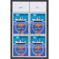 1974 BM-UNO-Genf. Cenevre. Deniz Hakları. 4 Lü Blok Filateli Damgalı