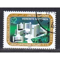 1987 BM-UNO-Wien. Viyana. BM Binası. Filateli Damgalı